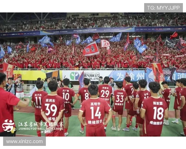 江苏姆巴佩苗润东半场造球中框